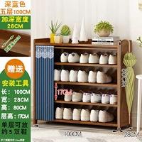 [Глубокий синий шкаф для обуви] 100 см в пяти слоях