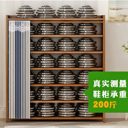 Обувные полки простая дверь домохозяйственная экономика обувная шкаф пылепроницаемый артефакт для хранения домохозяйства Большой комната мощность выглядит хорошо