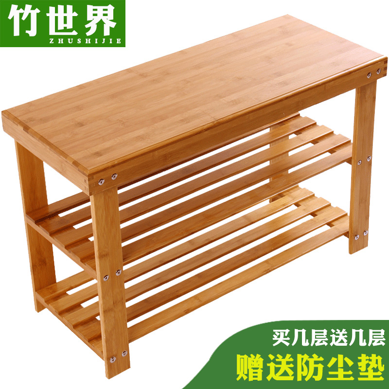 Shoe stool Shoe shelf Simple door household economical shoe cabinet storage artifact Household large capacity indoor good-looking