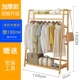 Giá treo áo sàn phòng ngủ móc áo quần áo giá đơn giản không gian hiện đại đơn giản gỗ rắn - Kệ kệ góc tường