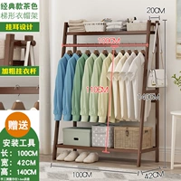 Казиноидный шкаф 100-ти-теа