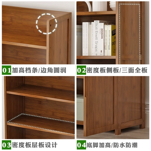 Книжная полка, простой настольный книжный шкаф для школьников из натурального дерева