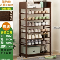 70 см на 80 см [простая модель]