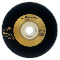 Banana Musician CD-R burning disc 700MB car CD blank cd-r disc music disc 52X 50 pieces