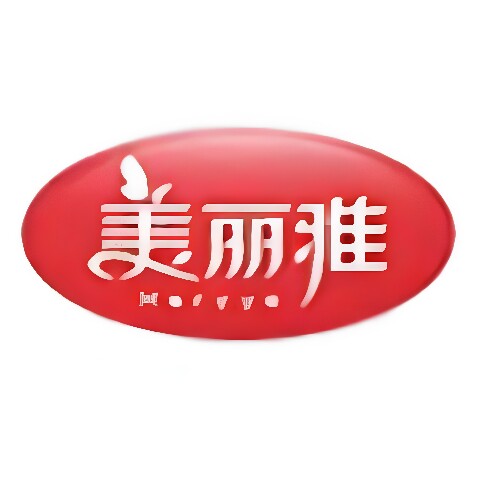 美丽雅特卖店