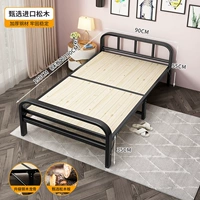 Модернизированная импортная сосновая доска [жирный и утолщенный стальной каркас] шириной 90.