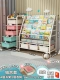 [Комбинированная модель]-4-слойная книжная полка + 2-слойное хранилище + цветная коробка*8