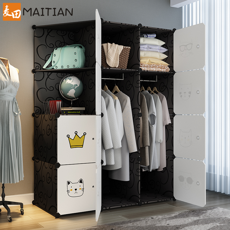 Simple wardrobe cloth assembly thickened reinforced children's storage storage cabinet Home bedroom hanging folding fabric wardrobe