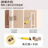 Стеллаж для хранения пластин с отверстиями за дверью, железная книжная полка, ультратонкая многослойная сэндвич-стойка, настенный шкаф для хранения при входе.