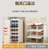 Полка для обуви в дверном проеме дома, многослойная, простая, для хранения обуви в шкафу, артефакт, компактная, новинка 2023 года, популярные товары для аренды