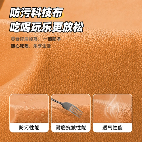 Диван для спальни, подушка для кровати, татами, гусеница