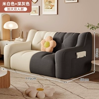 [Deluxe Doubles увеличивается] Mi+Grey ⭐ дышащий хлопок и льня