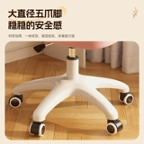 Студенто -стул Студент Студент Студент Студент Студент Студент Студент Студент Студент Студент Студент Стул