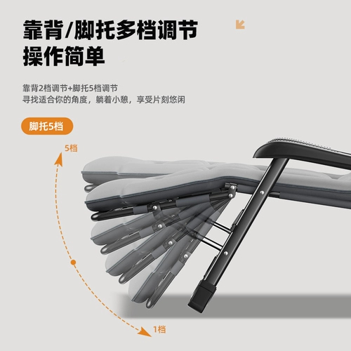 Складная кровать офис носовой двойной лаунж-стул для одиночного обеденного перерыва простая портативная домашняя эскорт марширующая кровать