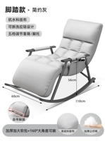 Водонепроницаемый и технологический клуб технологии контроля и ущерб