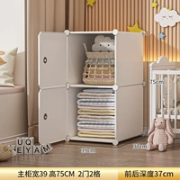 【Полный ход】 2 сетка