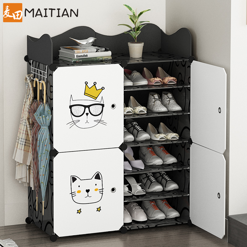 Shoe frame shelf easy economy household room good to put doorshoe cabinet dust-proof small shoes collector artifact