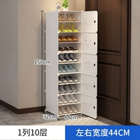 [1 колонка] 10 -й этаж [❤ Специальная продажа акции мероприятия ❤]