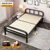 Модернизированная импортная сосновая доска [жирная и утолщенная стальная рама] шириной 100 мм.