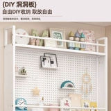 Стеллаж для хранения пластин с отверстиями за дверью, железная книжная полка, ультратонкая многослойная сэндвич-стойка, настенный шкаф для хранения при входе.