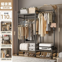 Трехнопочечный с потолком [Верхняя и нижняя сетка сетка + стойка пакета + универсальное колесо] -110 см черно