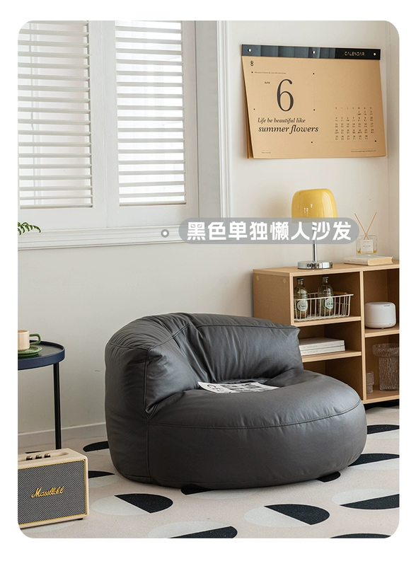 Ghế sofa túi đậu lười thông thường có thể nằm và ngủ trên chiếu tatami ban công căn hộ nhỏ ghế sofa nhỏ ghế phòng ngủ tại nhà