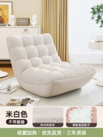 Утолщенная модернизированная модель — кремово-белого цвета [водонепроницаемая и необрастающая], за ней легко ухаживать.