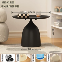 Короткая модель – приставной столик из матового черного железа.