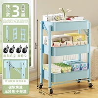 (Экспортное качество) ✅ Три слоя синих чернил❤ [Установка не требуется❤ Откройте и используйте] Жирный и утолщенный