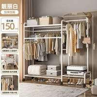 Трехнопочечный с потолком [Верхняя и нижняя сетка сетка + подвесная стойка + универсальное колесо] -150 см белый