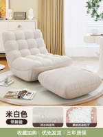 Модернизированные педали кремового цвета + удобные педали [водонепроницаемые и необрастающие], за ними легко ухаживать.