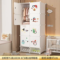 [Рекомендация по значению] 8 -Двур и 1 полосатая сеть обуви _ Deepen