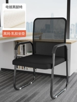 Черная рама, черная сетка + латексная подушка [гарантия 10 лет]