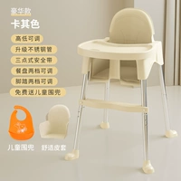 Хаки нагрудник для матери, высококачественный чехол