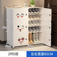 [2 колонка] 5 -й этаж (❤ Рекомендация по популярности ❤ Дверные ботинки у двери)