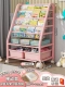 [Мобильная модель★] 4-уровневая книжная полка + 2-уровневое хранилище + пудреница*2