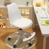 Компьютерное кресло, студенческое общежитие, учебное кресло, может вращаться и подниматься, кресло для макияжа для дома, спальни, простой прозрачный табурет