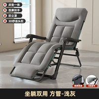 Impulse❤Трубка одинарная квадратная - светло-серая