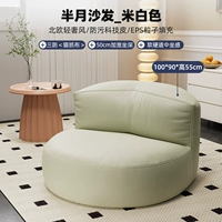 • Mi -White? Upgrade Clouted и Sedentary не может рухнуть