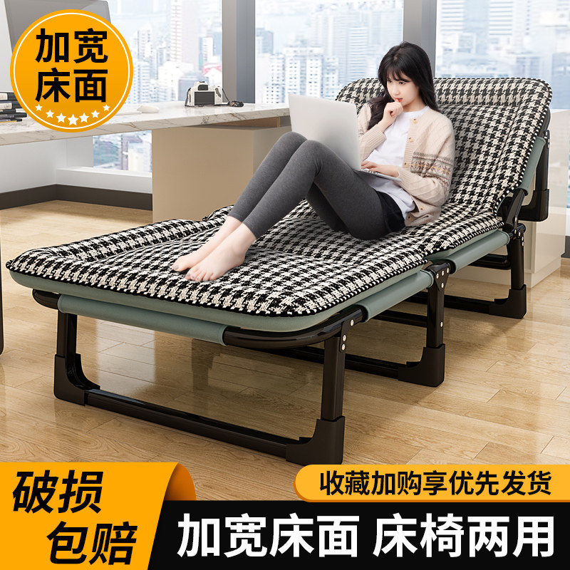 🛋️办公族福音！折叠床让你午休也能躺得舒服！-折叠床-淘宝好物网