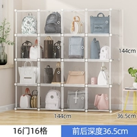 16 ворот и 16 больших дедуадов (большой)