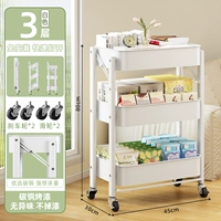 (Экспортное качество) ✅ Три слоя цвета слоновой кости❤ [Установка не требуется❤ Откройте и используйте] Жирный и утолщенный