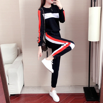 Sports set female 2020 new spring and autumn Korean loose casual fashion slim long sleeve sweater two-piece tide