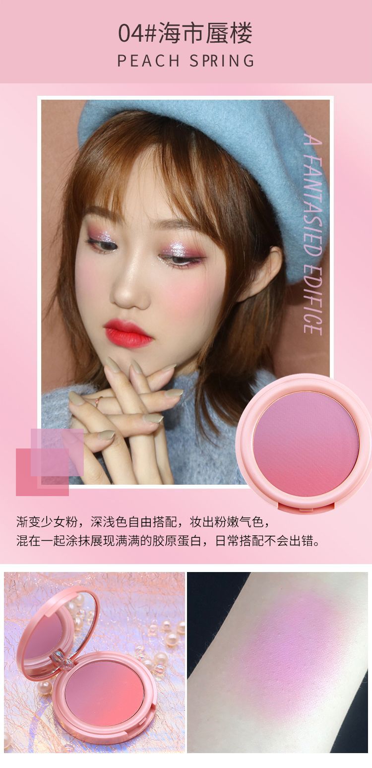 Phấn má hồng hai tông Màu hồng khô Kết cấu mịn Màu hồng tự nhiên và sáng bóng Sửa chữa trang điểm màu nude không thấm nước - Blush / Cochineal phấn má dạng thỏi