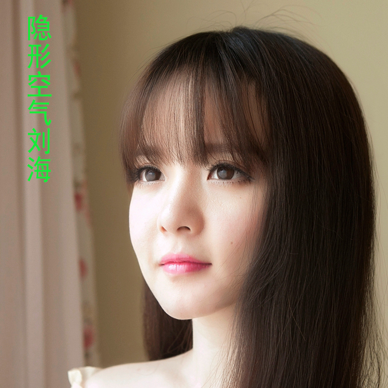 Wig bangs inner volume invisible air bangs wig piece with headband bangs wig piece with sideburn bangs