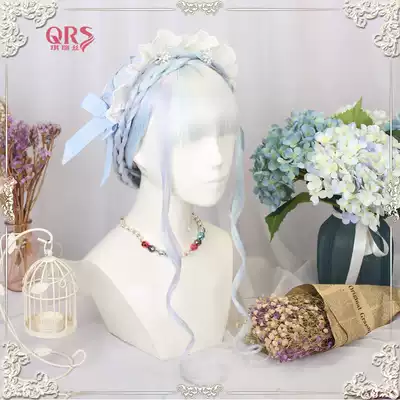 (Qiris) original lolita woven gem color long hair lo girl Mary Suharajuku soft Sister wig