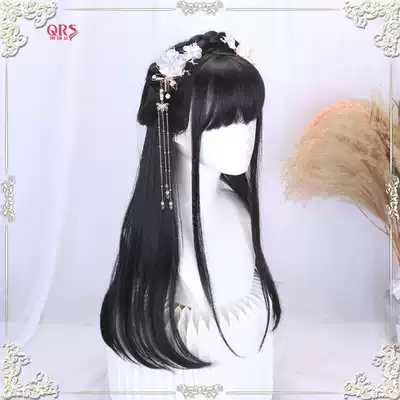 Ancient costume Chinese clothing wig one-piece style ancient braided hair long straight hair headgear Ancient wind wig long hair headdress hairstyle