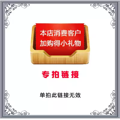 Nursing wigs, regular small gifts, have consumed babies remember to buy them.