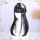 Hanfu Wig Integrated Ancient Style Hair Versatile Full Headpiece Ancient Style Girls' Long Hair Headwear Full Hairstyle