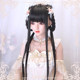 Wig for Women with Long Hair, Fire Spirit Cosplay Style, Traditional Chinese Costume, Ancient Style, Full Head Wig, One-Piece Wig